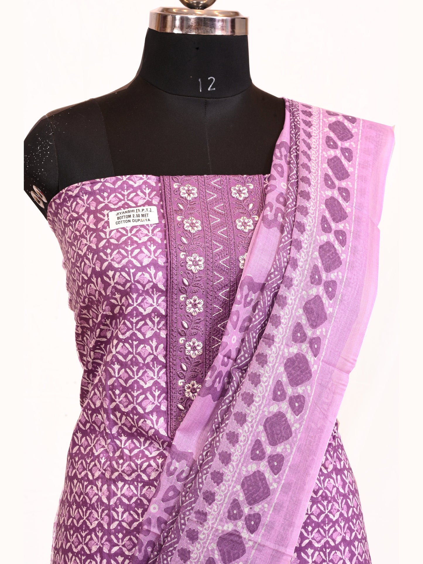 Soft & Elegant Purple Cotton Salwar suit Piece