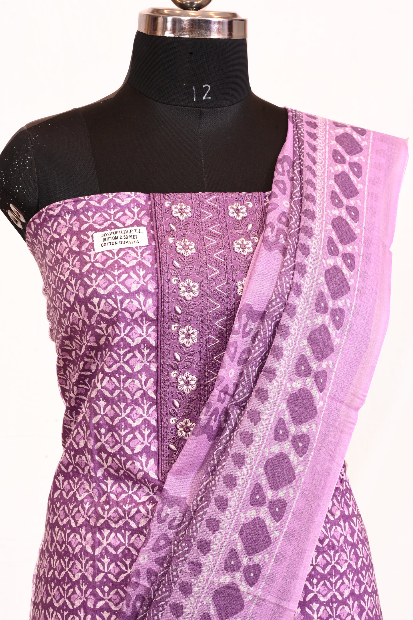 Soft & Elegant Purple Cotton Salwar suit Piece