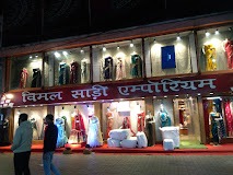 Growth of Vimal Saree Emporium showroom and collections